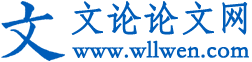 青海捷力通防雷科技有限公司
